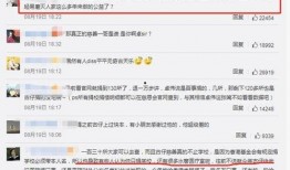 卓伟爆料娱乐圈证据,卓伟揭露惊人证据，真相大白！