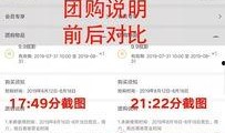 上饶网友爆料新闻视频,惊现新闻视频，揭秘事件真相