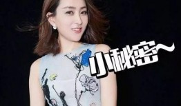 圈内爆料马苏,揭秘娱乐圈不为人知的幕后故事