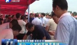 光山县新闻记者爆料热线,倾听民声，守护正义