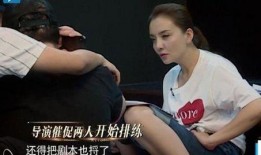 张小斐天涯真实爆料视频,娱乐圈背后的惊人真相