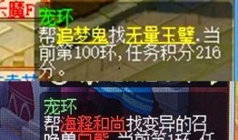 梦幻西游小黑屋最新爆料,揭秘游戏内幕与神秘事件