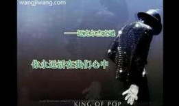 流行之王在线观看,在线观看，跟随音乐节奏，共赴青春盛宴