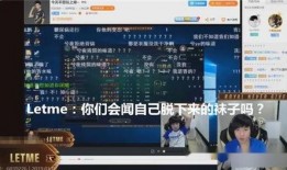 内娱直播爆料事件最新进展,最新进展揭秘，真相逐渐浮出水面