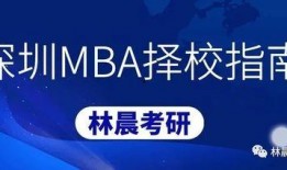 考研最新爆料中南大学,揭秘热门专业与备考策略