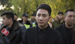 林生斌偷税漏税最新爆料,最新爆料揭露惊人内幕