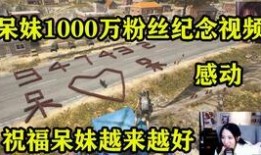 生死阻击2最新爆料视频,揭秘全新爆料视频，战火再燃，英雄归来！