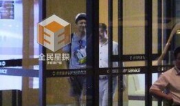 圈内老鬼爆料视频大全,揭秘娱乐圈不为人知的秘密