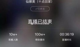 最新爆料视频播放,一窥事件背后惊人真相