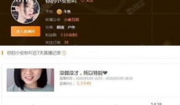 爆料视频时长多少秒合法,时长XX秒的爆料视频，合法与否一探究竟