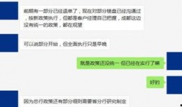 工商银行最新爆料,揭秘金融巨头转型之路与未来战略布局