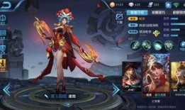 王者孙策新皮肤最新爆料,勇猛战神，荣耀归来！