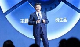 万达员工爆料总裁视频,员工爆料背后的真相与反思