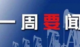江苏新闻热点大事件爆料,揭秘最新动态，聚焦社会焦点