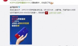 红蓝cp最新情况爆料,甜蜜升级，甜蜜暴击来袭！