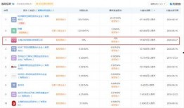 爆料百科网址大全最新,海量信息一网打尽
