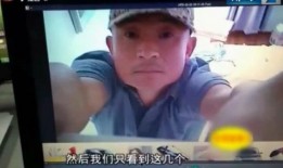 广西唐老表邻居爆料视频,揭秘真实生活点滴