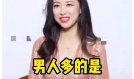 娱乐直播间吃瓜,娱乐直播间吃瓜大揭秘