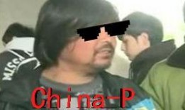 大头哥爆料厦门视频,厦门视频背后的精彩故事