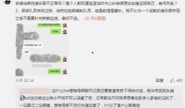 梦幻吃瓜最新事件爆料,揭秘最新事件幕后真相
