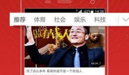 最新爆料视频播放,一窥事件背后惊人真相