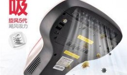 除螨仪大爆料好用吗视频