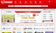 www在线观看com,揭秘www在线观看com的精彩世界