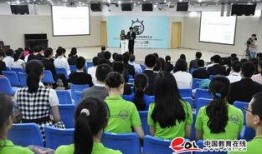 人大附中爆料新闻视频最新,揭秘校园风云事件！”