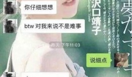 中金公司爆料新闻最新,揭秘行业动态与市场趋势