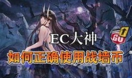 机器姬在线观看免费,揭秘未来科技与人性边缘的惊悚之旅