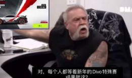 推特海哥爆料视频,最新爆料视频内容大起底！”