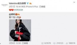 heshy最新爆料,揭秘娱乐圈惊人内幕