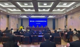 惠东新闻最新爆料