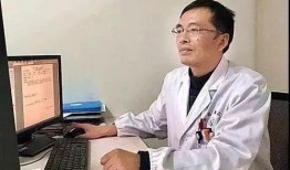 男医生爆料医院视频播放,视频播放背后的真相曝光