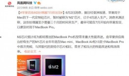 se3最新爆料电池,革命性电池技术引领未来能源变革