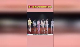 娱乐718吃瓜传送,揭秘娱乐圈最新吃瓜传送，热点事件一网打尽！