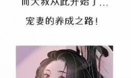 爆料推文小说排行榜最新,最新爆料推文小说排行榜大揭秘！