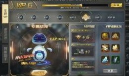 生死狙击2最新军备箱子爆料,全新军备箱子揭秘，尖端装备等你来战！