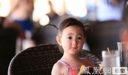 甜馨奥莉爆料事件视频,揭秘童星背后的故事