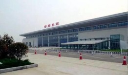 邯郸高铁站爆料视频,揭秘高铁站内部设施与运营情况