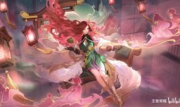 王者最新皮肤爆料海月,王者荣耀新皮肤翩翩而至，仙韵翩翩引期待