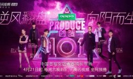 港台综艺劲爆爆料大全最新,揭秘明星幕后真相与情感纠葛