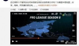 今日某博主爆料新闻,揭秘背后惊人真相！