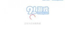 吃瓜等爆料免费阅读,吃瓜群众免费阅读，独家爆料大揭秘