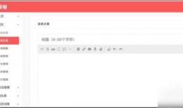 头条可以发新闻爆料,聚焦社会热点，揭秘事件真相