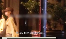 狗仔爆料喜剧人塌房视频,喜剧人塌房视频引发热议，娱乐圈再掀风波