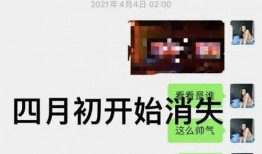 都美竹朋友爆料视频,视频爆料背后的真相