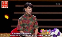 张康贾旭明最新爆料,揭秘事件背后惊人真相