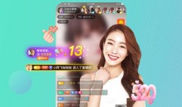 爱豆直播4小时爆料视频,揭秘幕后故事与心路历程