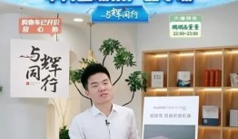 宇辉同行盼盼最新爆料新闻,揭秘行业内幕，引发热议